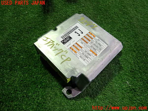 2UPJ-32976145]レクサス・UX250h(MZAH10)エアバッグコンピューター 中古_m0001.jpg