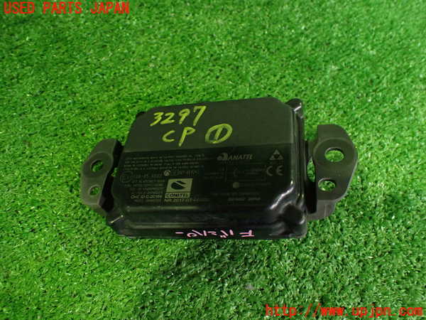 5UPJ-32976146]レクサス・UX250h(MZAH10)コンピューター1(88210-33120) 中古_m0001.jpg