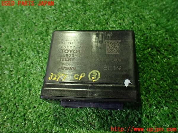5UPJ-32976148]レクサス・UX250h(MZAH10)コンピューター3(MPX TILT) 中古 89227-76020_m0001.jpg