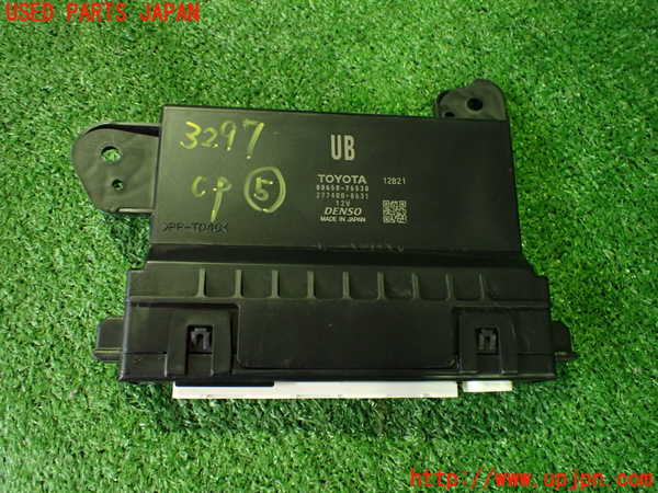 2UPJ-32976150]レクサス・UX250h(MZAH10)コンピューター5 中古 88650-76530_m0001.jpg