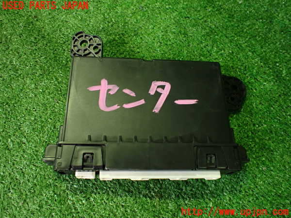 2UPJ-32976150]レクサス・UX250h(MZAH10)コンピューター5 中古 88650-76530_m0002.jpg