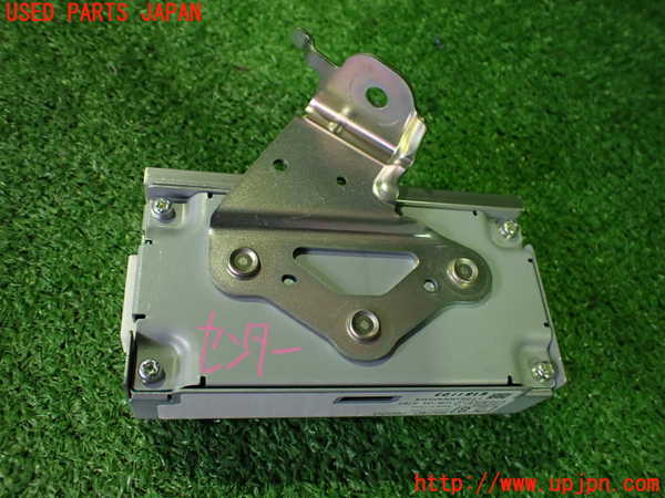 2UPJ-32976152]レクサス・UX250h(MZAH10)コンピューター7 中古 86240-76020_m0002.jpg