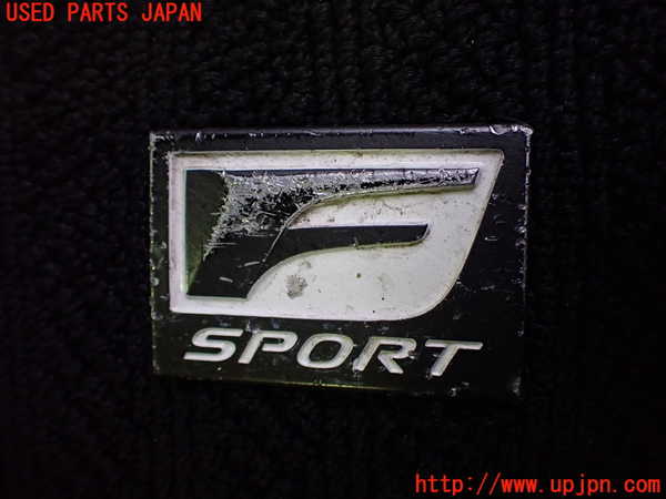 2UPJ-32977800]レクサス・UX250h(MZAH10)フロアマット 中古_m0003.jpg
