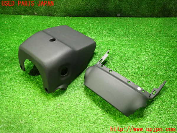 2UPJ-32977905]レクサス・UX250h(MZAH10)コラムカバー 中古_m0001.jpg