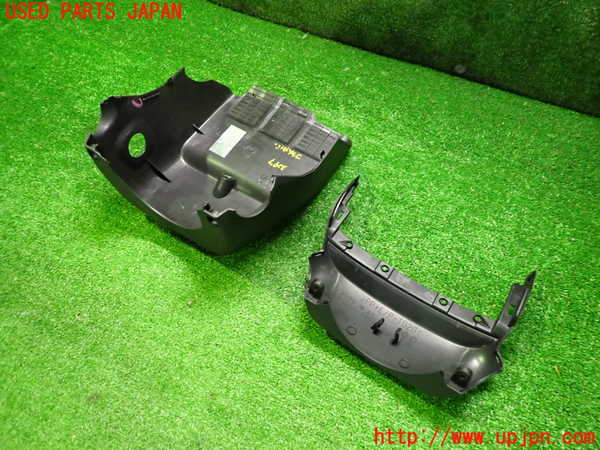 2UPJ-32977905]レクサス・UX250h(MZAH10)コラムカバー 中古_m0002.jpg