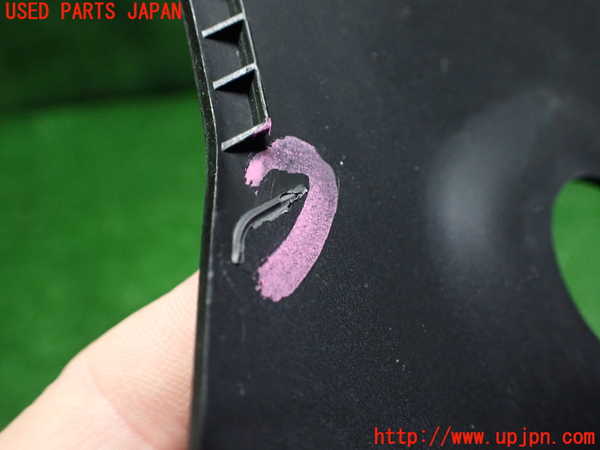 2UPJ-32977905]レクサス・UX250h(MZAH10)コラムカバー 中古_m0003.jpg