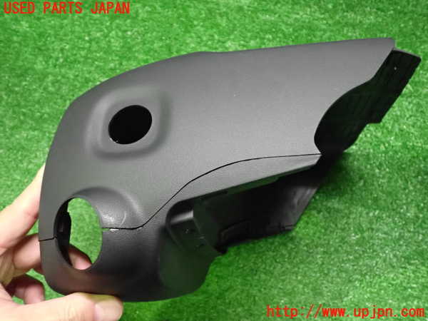 2UPJ-32977905]レクサス・UX250h(MZAH10)コラムカバー 中古_m0005.jpg