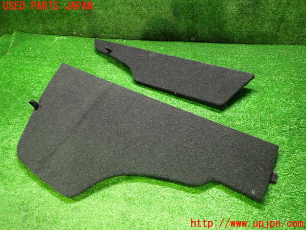 2UPJ-32977773]レクサス・UX250h(MZAH10)ラゲッジトレイ3 中古_m0001.jpg