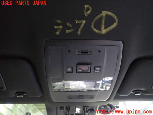 2UPJ-32976411]レクサス・UX250h(MZAH10)ルームランプ1 中古_m0001.jpg
