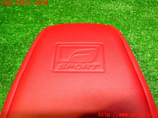 2UPJ-32977070]レクサス・UX250h(MZAH10)助手席ヘッドレスト 中古_m0003.jpg