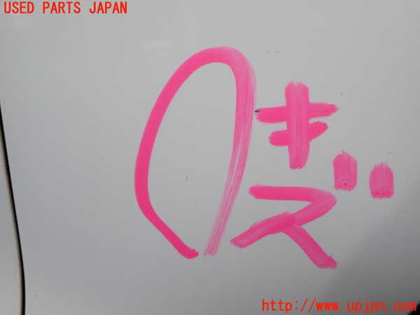 2UPJ-32981080]アウディ・A5 カブリオレ(8FCALF)右前フェンダー 中古_m0004.jpg