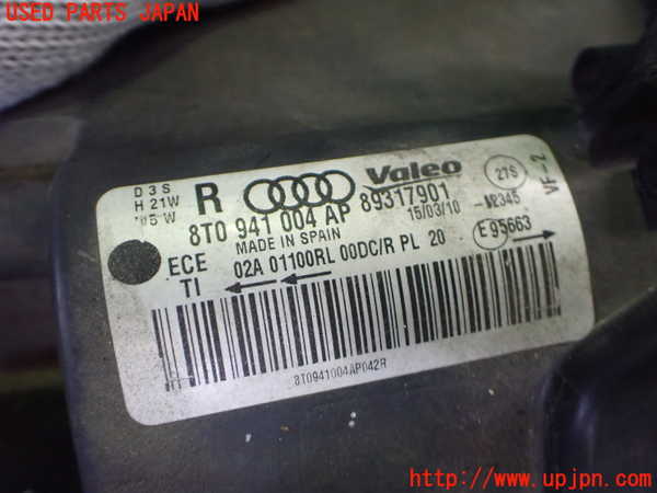 2UPJ-32981130]アウディ・A5 カブリオレ(8FCALF)右ヘッドライト HID 中古_m0004.jpg