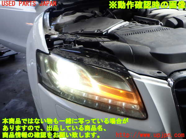 2UPJ-32981130]アウディ・A5 カブリオレ(8FCALF)右ヘッドライト HID 中古_m0005.jpg