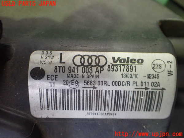 2UPJ-32981132]アウディ・A5 カブリオレ(8FCALF)左ヘッドライト HID 中古_m0003.jpg