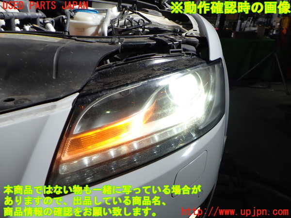 2UPJ-32981132]アウディ・A5 カブリオレ(8FCALF)左ヘッドライト HID 中古_m0004.jpg