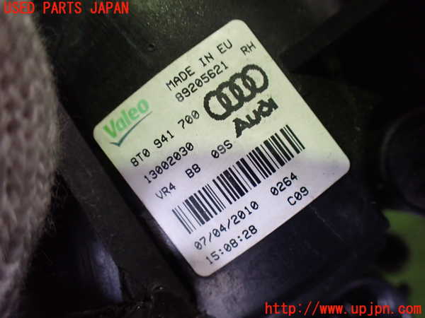 2UPJ-32981180]アウディ・A5 カブリオレ(8FCALF)右フォグ 中古_m0002.jpg