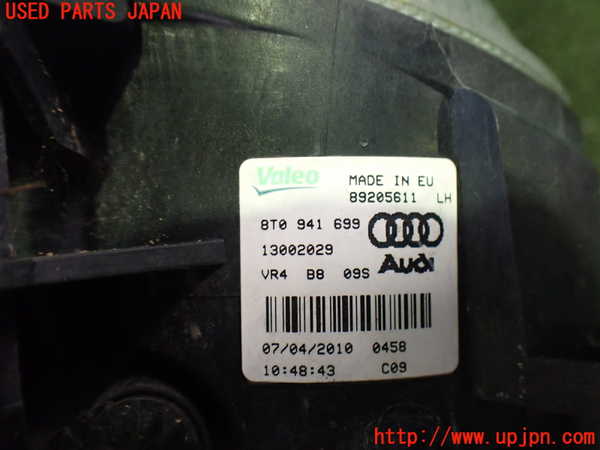 2UPJ-32981182]アウディ・A5 カブリオレ(8FCALF)左フォグ 中古_m0002.jpg