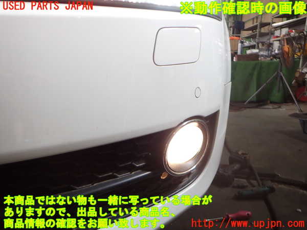 2UPJ-32981182]アウディ・A5 カブリオレ(8FCALF)左フォグ 中古_m0004.jpg