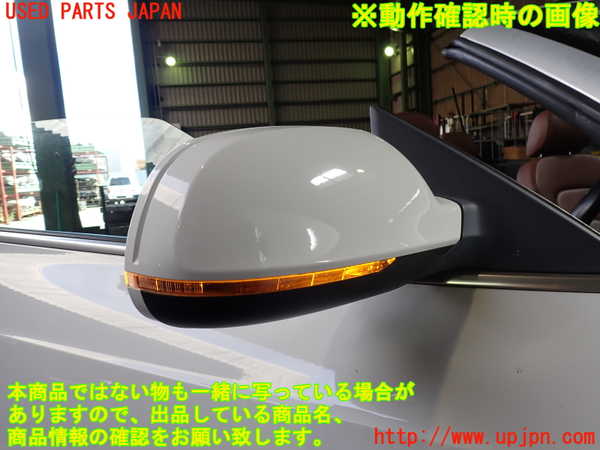 2UPJ-32981210]アウディ・A5 カブリオレ(8FCALF)右ドアミラー 中古_m0005.jpg
