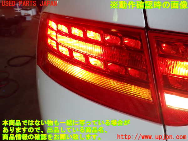 2UPJ-32981536]アウディ・A5 カブリオレ(8FCALF)左テールランプ 中古_m0004.jpg