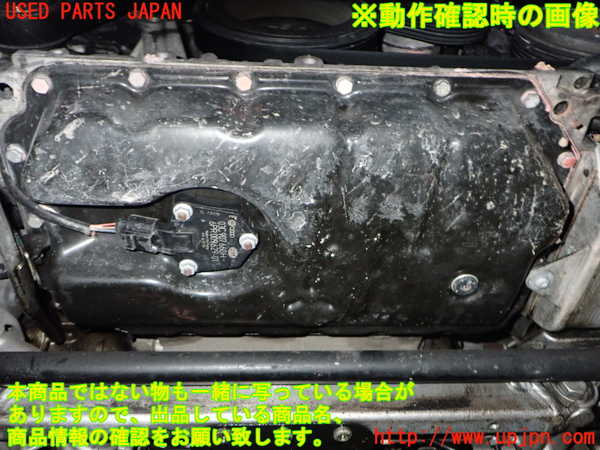 2UPJ-32982010]アウディ・A5 カブリオレ(8FCALF)エンジン CAL 4WD 中古_m0005.jpg