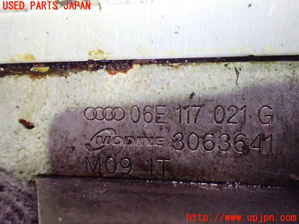 2UPJ-32982481]アウディ・A5 カブリオレ(8FCALF)オイルクーラー1 中古_m0003.jpg