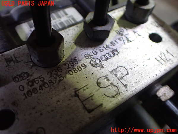 2UPJ-32984040]アウディ・A5 カブリオレ(8FCALF)ABSアクチュエーター 中古_m0002.jpg