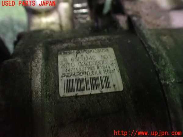 2UPJ-32986025]アウディ・A5 カブリオレ(8FCALF)エアコンコンプレッサー 中古_m0003.jpg