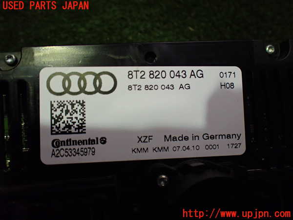 2UPJ-32986066]アウディ・A5 カブリオレ(8FCALF)エアコンスイッチ1 中古_m0003.jpg