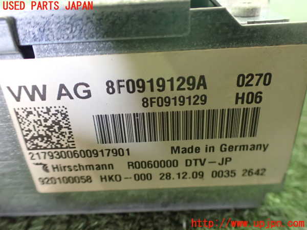 2UPJ-32986660]アウディ・A5 カブリオレ(8FCALF)TVチューナー 中古_m0003.jpg