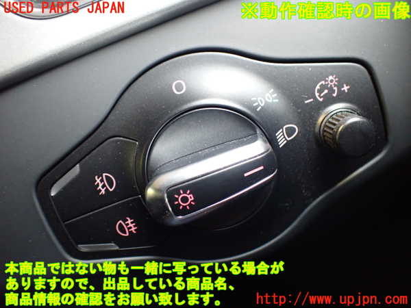 2UPJ-32986285]アウディ・A5 カブリオレ(8FCALF)ライトスイッチ 中古_m0003.jpg
