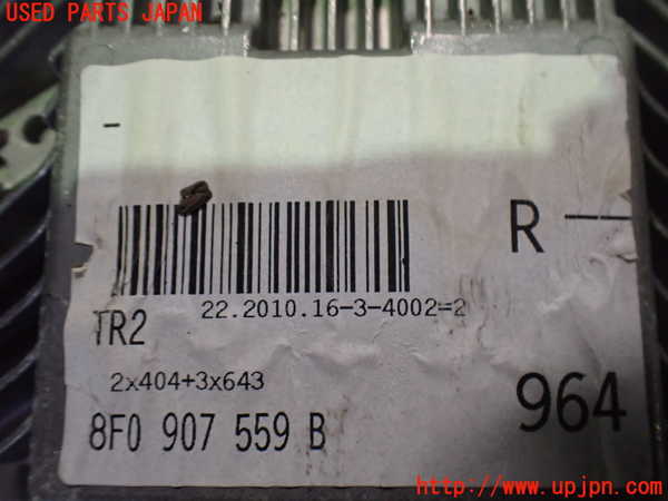 2UPJ-32986110]アウディ・A5 カブリオレ(8FCALF)エンジンコンピューター 中古_m0002.jpg