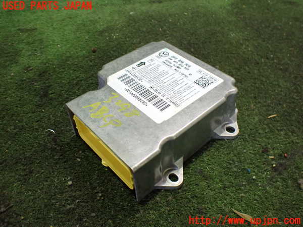2UPJ-32986145]アウディ・A5 カブリオレ(8FCALF)エアバッグコンピューター 中古_m0001.jpg