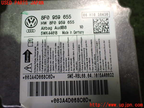 2UPJ-32986145]アウディ・A5 カブリオレ(8FCALF)エアバッグコンピューター 中古_m0003.jpg