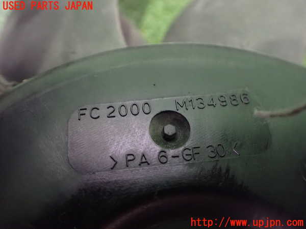 2UPJ-32986836]アウディ・A5 カブリオレ(8FCALF)電動ファン1 中古_m0004.jpg