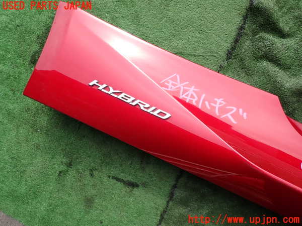 2UPJ-32991390]レクサス・RC300h(AVC10)右サイドステップ 中古_m0004.jpg