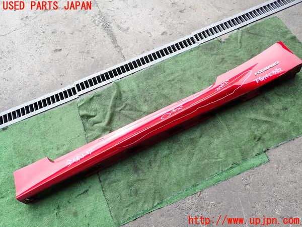 2UPJ-32991392]レクサス・RC300h(AVC10)左サイドステップ 中古_m0001.jpg