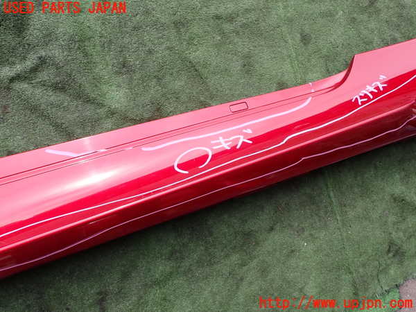 2UPJ-32991392]レクサス・RC300h(AVC10)左サイドステップ 中古_m0003.jpg