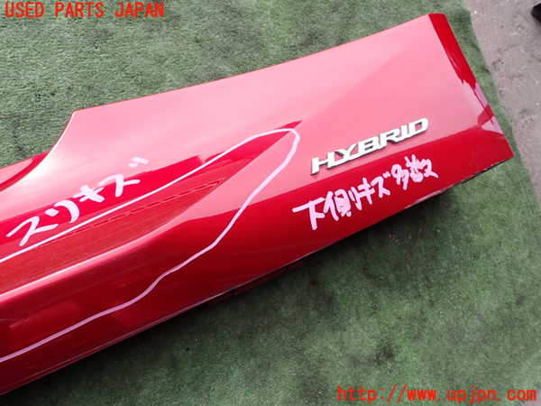 2UPJ-32991392]レクサス・RC300h(AVC10)左サイドステップ 中古_m0004.jpg