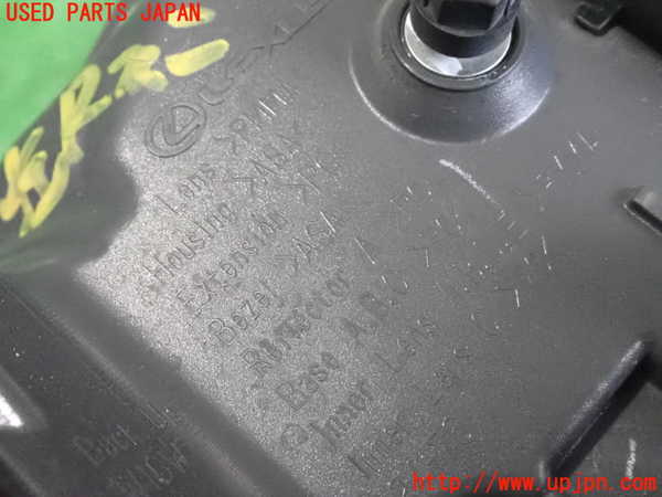 2UPJ-32991552]レクサス・RC300h(AVC10)左リアフィニッシャー 中古_m0004.jpg