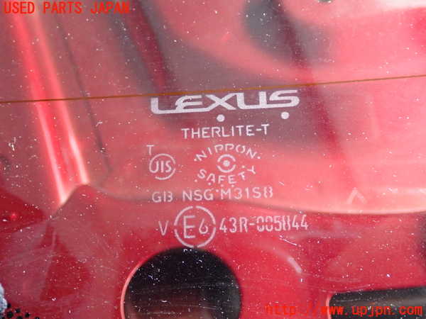 2UPJ-32991560]レクサス・RC300h(AVC10)リアガラス (43R-005844) 中古_m0002.jpg