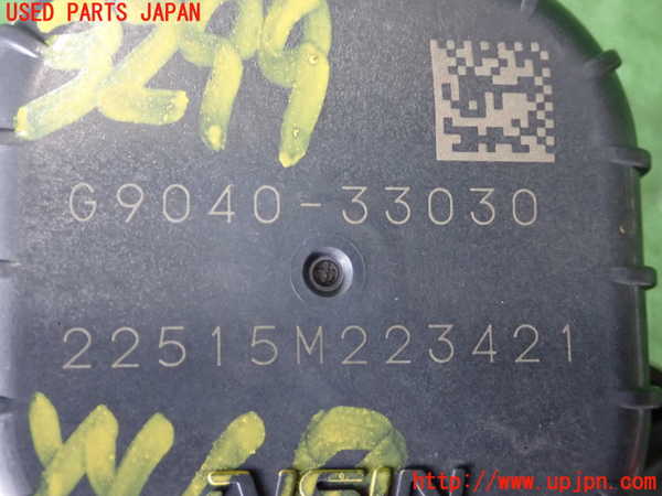 2UPJ-32992110]レクサス・RC300h(AVC10)ウォーターポンプ 中古_m0004.jpg