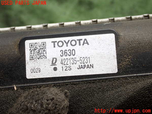 2UPJ-32992321]レクサス・RC300h(AVC10)ラジエーター1 中古_m0004.jpg