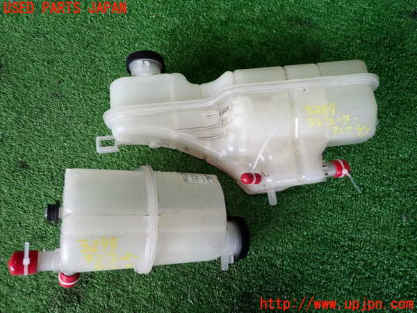 2UPJ-32992410]レクサス・RC300h(AVC10)ラジエータータンク 中古_m0002.jpg