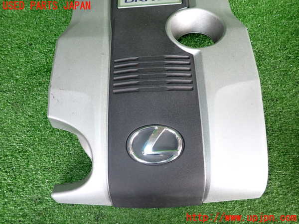 2UPJ-32992160]レクサス・RC300h(AVC10)エンジンアッパーカバー 中古_m0002.jpg