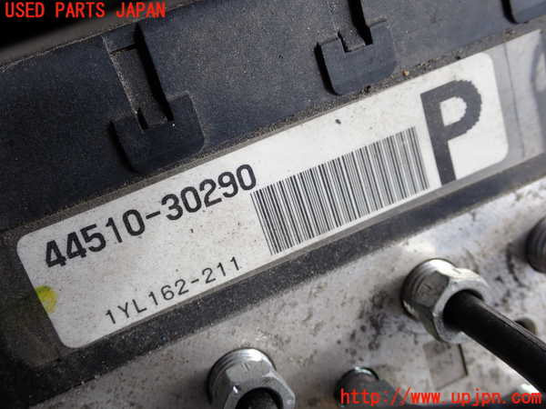 2UPJ-32994040]レクサス・RC300h(AVC10)ABSアクチュエーター 中古_m0002.jpg