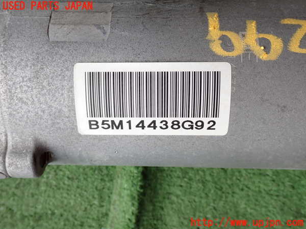 2UPJ-32994235]レクサス・RC300h(AVC10)パワステギアボックス 中古_m0005.jpg