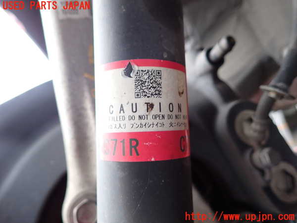 2UPJ-32995015]レクサス・RC300h(AVC10)右フロントストラット 中古_m0002.jpg