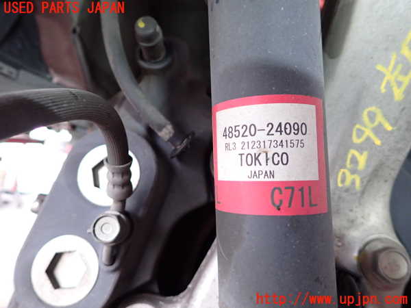 2UPJ-32995025]レクサス・RC300h(AVC10)左フロントストラット 中古_m0002.jpg
