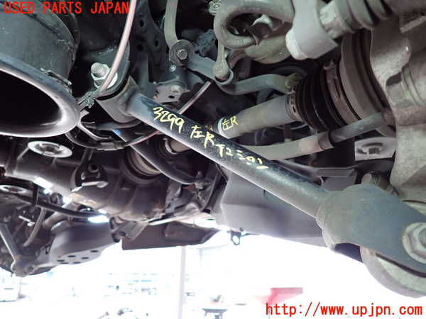 2UPJ-32995330]レクサス・RC300h(AVC10)左リアテンションロッド 中古_m0001.jpg